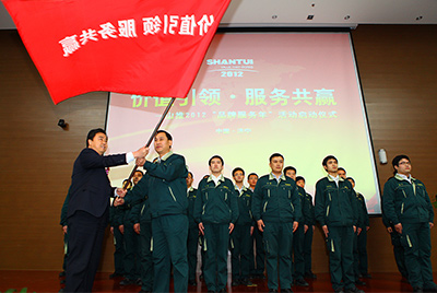 4.12月1日，，，，，，亚游集团“品牌效劳年”启动仪式盛大举行。。。。。。。本次活动是亚游集团股份打造效劳品牌，，，，，，回报用户的需要；；；；；；；也是中国民族品牌生长建设的需要。。。。。。。