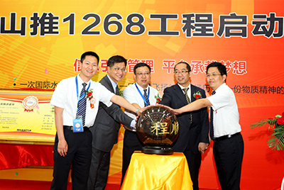 2011年亚游集团信息化建设有三件大事：ERP、PDM、呼叫中心，，，，，，其中ERP为焦点，，，，，，PDM是基础！！。。。。，，，，，呼叫中心为方法之一。。。。。。。