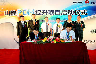 PDM是天下级制造产品立异治理的先进模式，，，，，，也是亚游集团从中国制造到天下制造的必由之路。。。。。。。