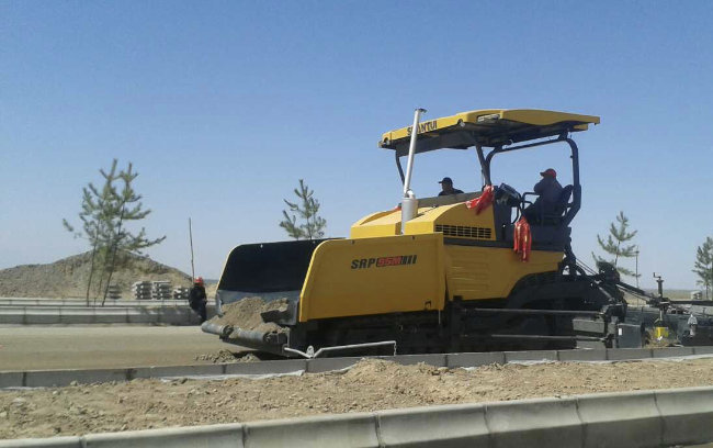 亚游集团·ag8(中国游)官网 -只為非同凡享