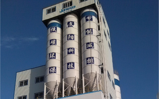 亚游集团·ag8(中国游)官网 -只為非同凡享