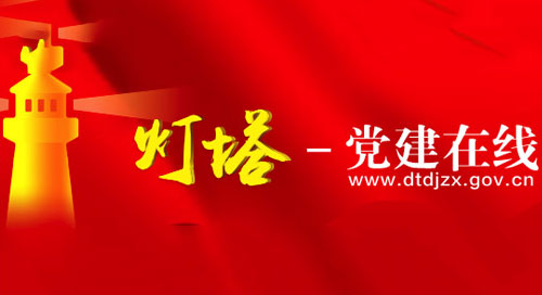 亚游集团·ag8(中国游)官网 -只為非同凡享