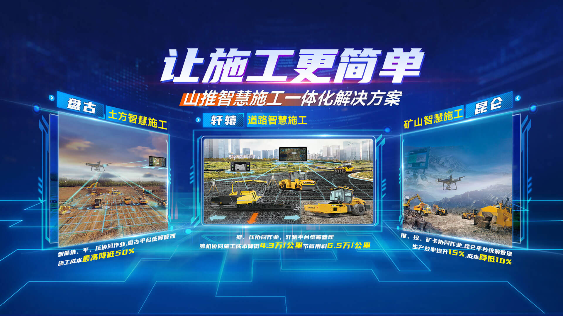 亚游集团·ag8(中国游)官网 -只為非同凡享