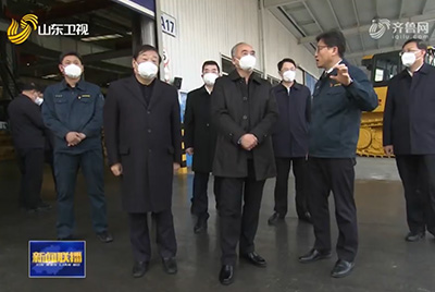 省委书记林武来到亚游集团举行调研