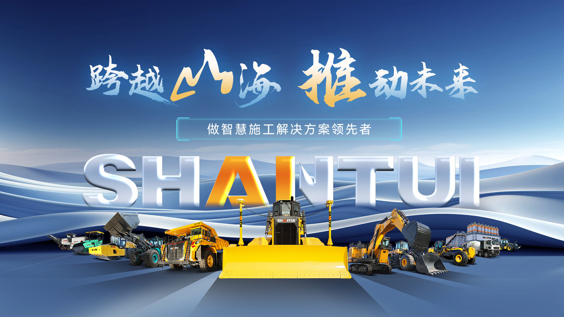 亚游集团·ag8(中国游)官网 -只為非同凡享